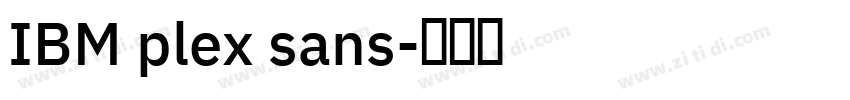 IBM plex sans字体转换